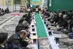 کرسی تلاوت قرآن کریم در ملایر‎