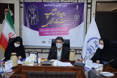 برگزاری رویداد شتاب «لباس فرم اجتماعی دختران نوجوان» در تبریز