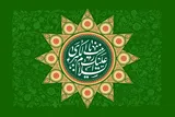 خردورزی در سیره حضرت زینب(س)