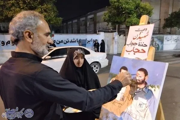 شصت‌وششمین اجتماع شبانه مردم،