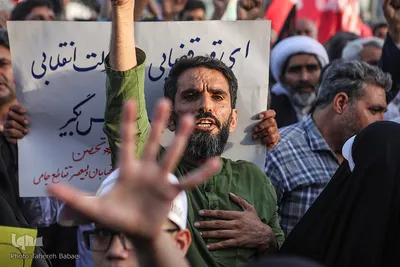 تجمع عفاف و حجاب در تهران
