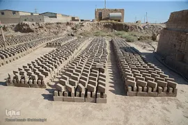 روز قم