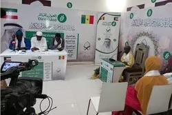 Au Sénégal les lauréats d'un concours coraniques récompensés