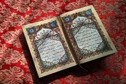 Inspiring Quotes on Salah from Quran