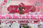 جشن روزه اولی‌ها در کرج‎‎