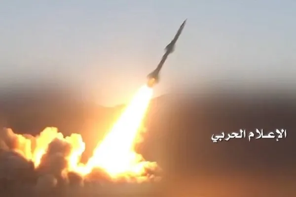Yemenli güçler, Necran bölgesini füzeyle hedef aldı
