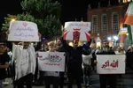 تجمع مردمی محکومیت تجاوز آمریکا به کشور در تبریز
