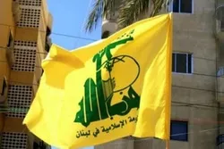 Kilusan ng Bahrain Itinuligsâ ang Talaang Itim ng UK sa Hezbollah
