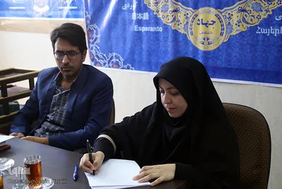 میزگرد «بررسی  برنامه‌های قرآنی ماه رمضان»