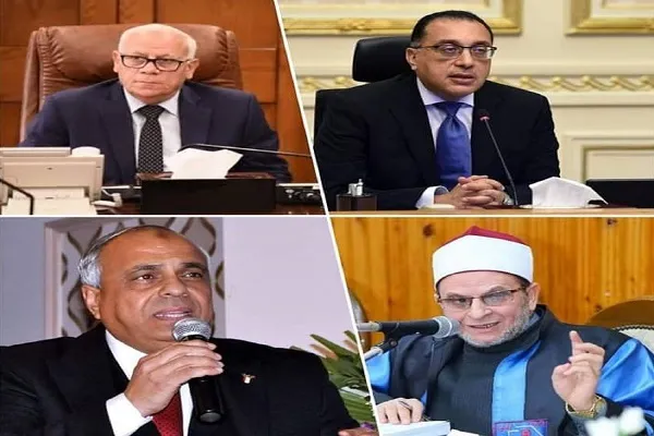تفاصيل مسابقة 
