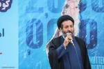 زنجیره انسانی دانش آموزان و کادر درمان تبریز در حمایت از مظلومان غزه‎