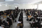 آزمون سراسری حفظ و مفاهیم قرآن در اراک