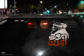 حماسه دلدادگی در سوگ رهبر شهید