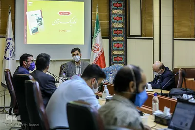 مراسم رونمایی از کتاب «تولد یک تراژدی
