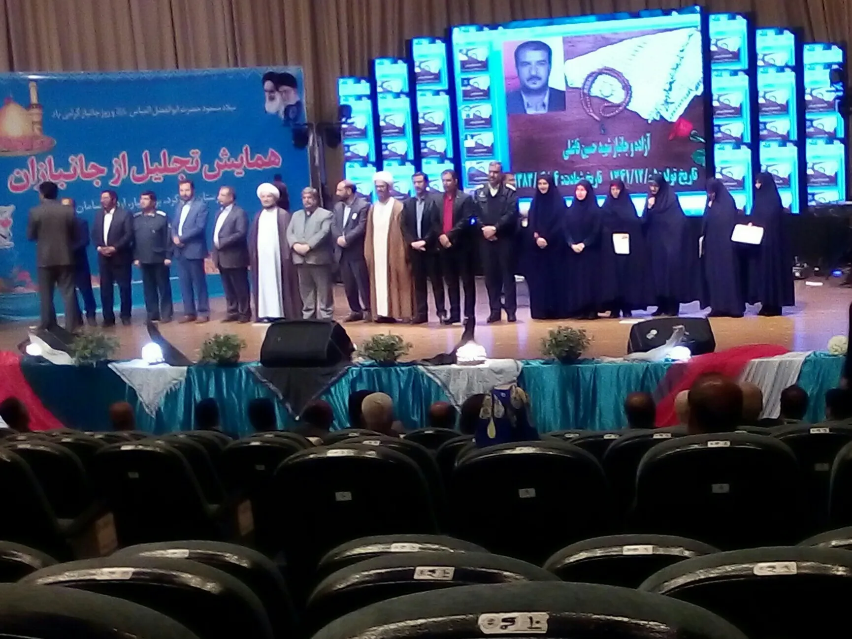 قدر و جایگاه جانبازان بالاتر از مقام شهدا است