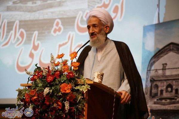 نخستین همایش ملی دارالمومنین شهرستان بابل