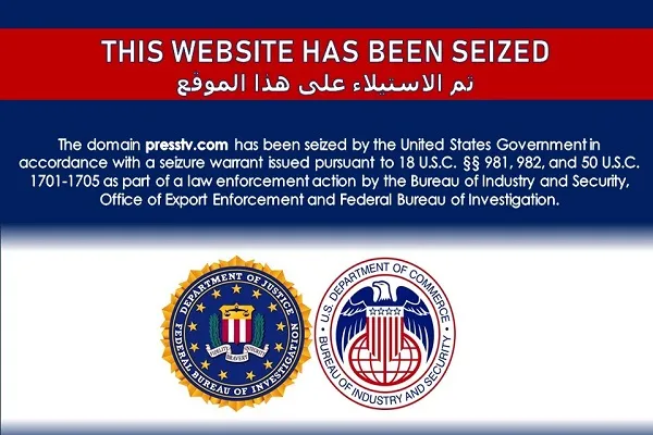 آمریکا پایگاه‌های اینترنتی پرس تی وی، العالم، الکوثر و المسیره را مسدود کرد
