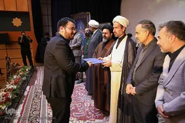 اختتاميه چهلمين دوره مسابقات قرآن دانش آموزان و فرهنگيان همدان