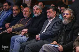 اختتامیه بیستمین جشنواره کتاب و رسانه