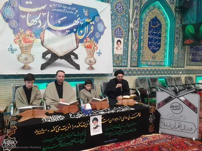محفل جزء خوانی قرآن کریم در اهر