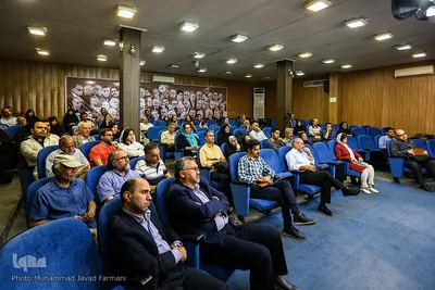 رونمایی از کتاب ایتالیایی «ادیان در خدمت انسان»