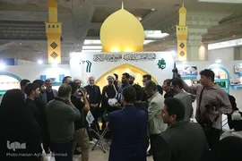 دوازدهمین شب سی‌امین نمایشگاه بین‌المللی قرآن کریم