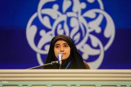 بخش حفظ کل زیر ۱۸ سال