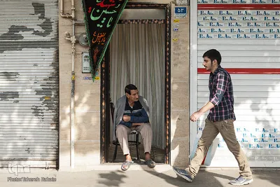 راهپیمایی جاماندگان اربعین حسینی در تهران
