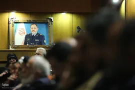 گرامیداشت سالروز شهادت شهید مصطفی چمران 