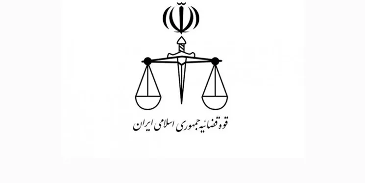 قوه قضائیه در کنار خانواده سحر خدایاری؛ از حضور در مراسم ترحیم تا تماس تلفنی سخنگو