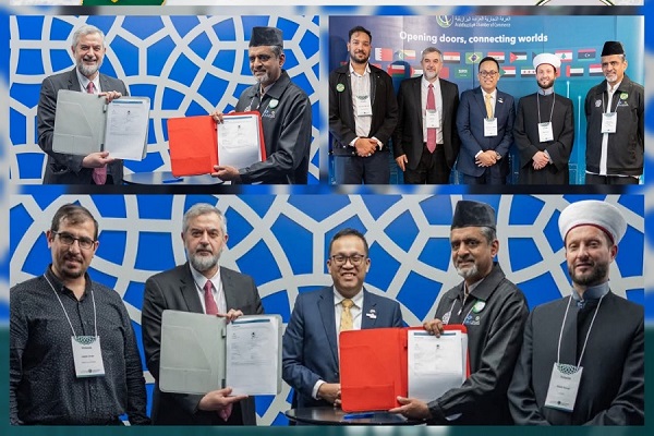 امضای تفاهم‌نامه فرهنگی آموزشی بین سازمان‌های اسلامی مالزی و برزیل / اماده