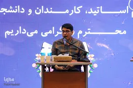 بخش آوایی بیست و هفتمین دوره جشنواره قرآنی وزارت بهداشت