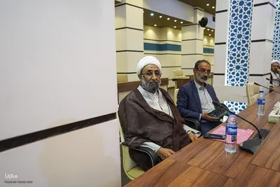 کارگاه همایش مرجعیت شیعه، حکمرانی و تمدن اسلامی