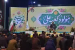 مراسم ولادت حضرت امیرالمؤمنین علی(ع) در ارومیه‎