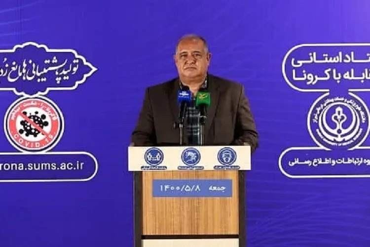 شمار قربانیان کرونا در فارس به 5153 نفر رسید