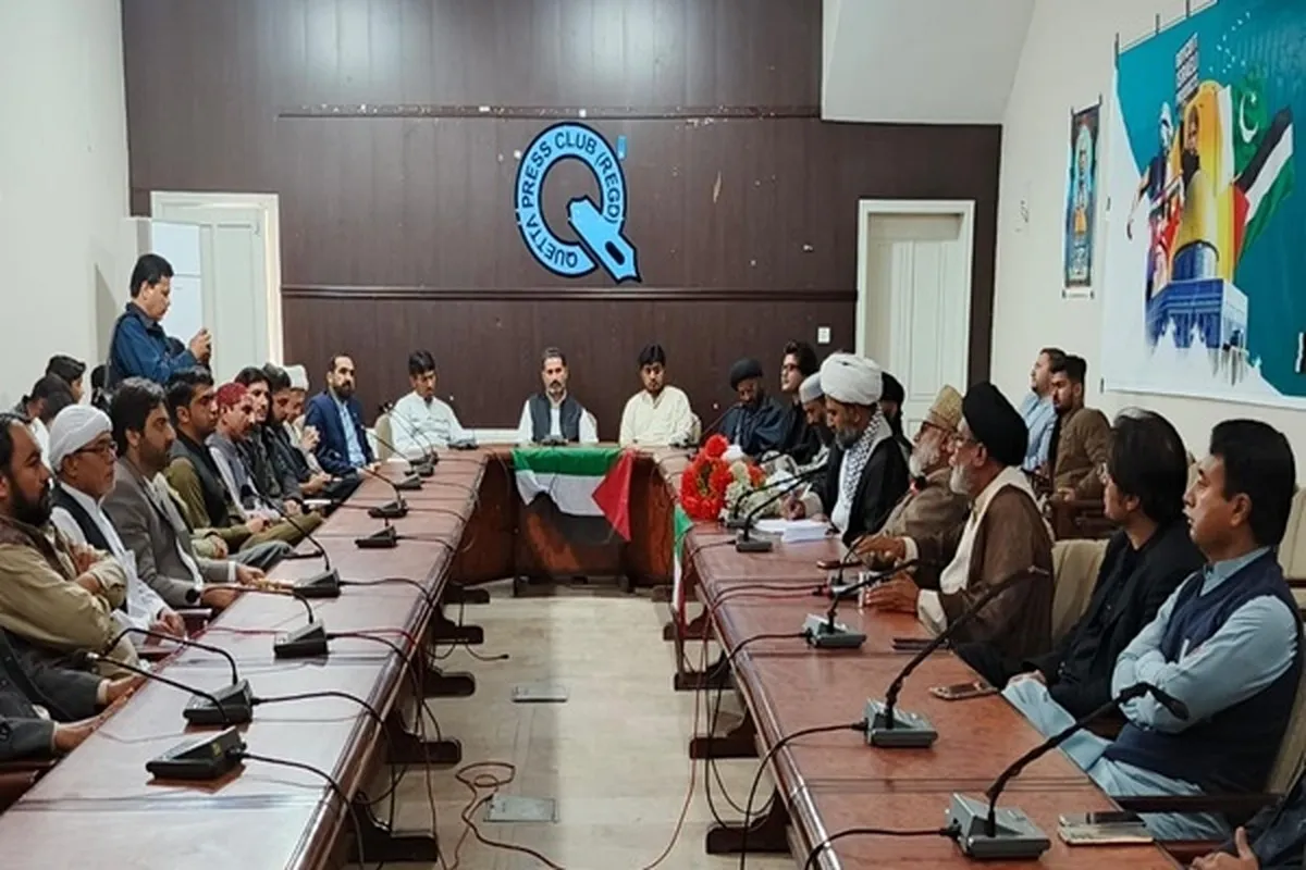 کوئٹہ میں فلسطین فاونڈیشن کی اہم کانفرنس منعقد
