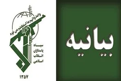 22 بهمن فرصتی برای تجدید میثاق با آرمان‌های انقلاب است