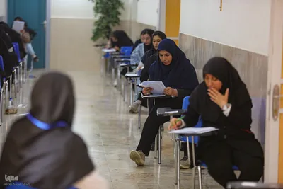 آزمون استخدامی وزارت آموزش و پرورش