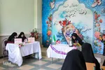 فینال استانی مسابقات قرآن، عترت و نماز دانش‌آموزان استان مرکزی