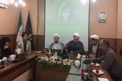 په مشهد کښې «اسلامي تمدن او د افغان علماو رول او دنده» نومې کانفرنس شروع شو