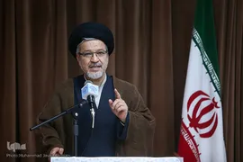 همایش ایثار٬ زبان صلح جهانی 