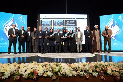 مراسم سپاس معلم