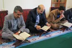 کرسی تلاوت نوروزی اداره میراث و فرهنگی شهرستان ملایر‎‎