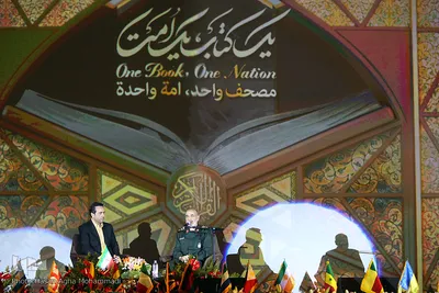 چهارمین روز برگزاری مسابقات بین الملی قرآن کریم