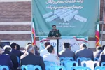 برپایی بیمارستان صحرایی در شهرستان رومشکان