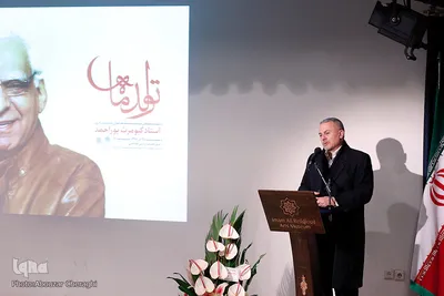 بیست و هشتمین گردهمایی هنرمندان به مناسبت تولد کیومرث پوراحمد (تولد ماه)