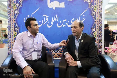 غرفه خبرگزاری ایکنا در دهمین روز نمایشگاه بین المللی قرآن کریم 