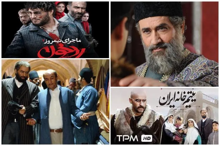 تلویزیون «یتیم‌خانه ایران» می‌شود