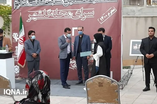 رتبه‌های برتر مسابقه عکس محرم در البرز به بانوان رسید/ تجلیل از عکاس ایکنا