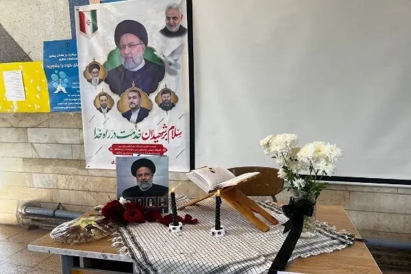 برپایی جایگاه و حجله یادبود شهدای خدمت در مدارس شهرستان طارم